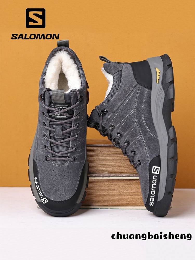 Кроссовки Salomon #1