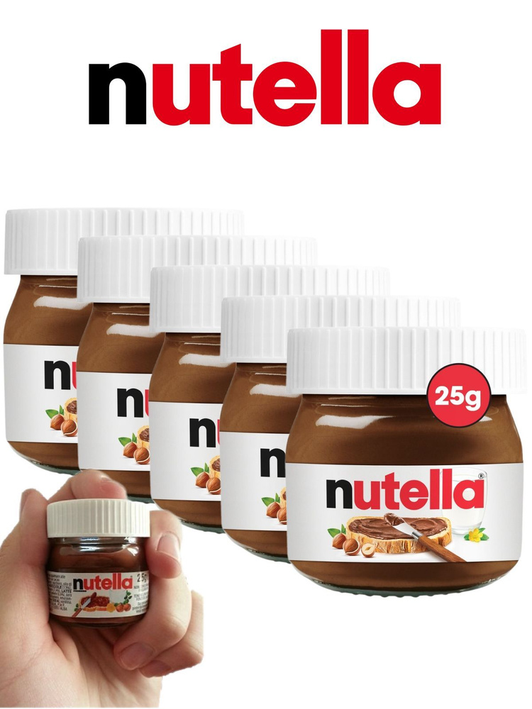 Шоколадная паста Нутелла Мини / nutella mini 25гр. х 5 шт. (Италия)  #1