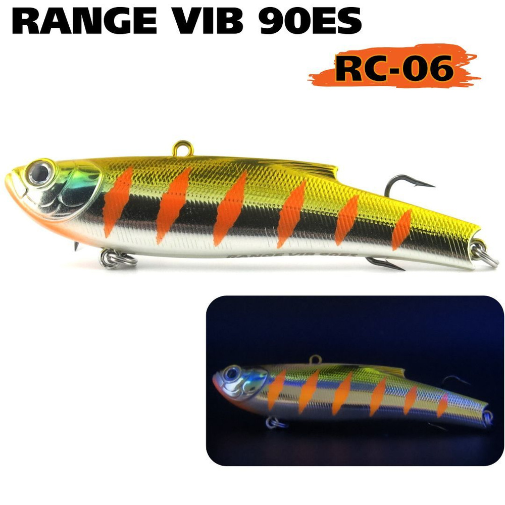 Раттлин (Vib) Bassday RANGE VIB ORC 90ES 28гр #RC-06 sinking #1