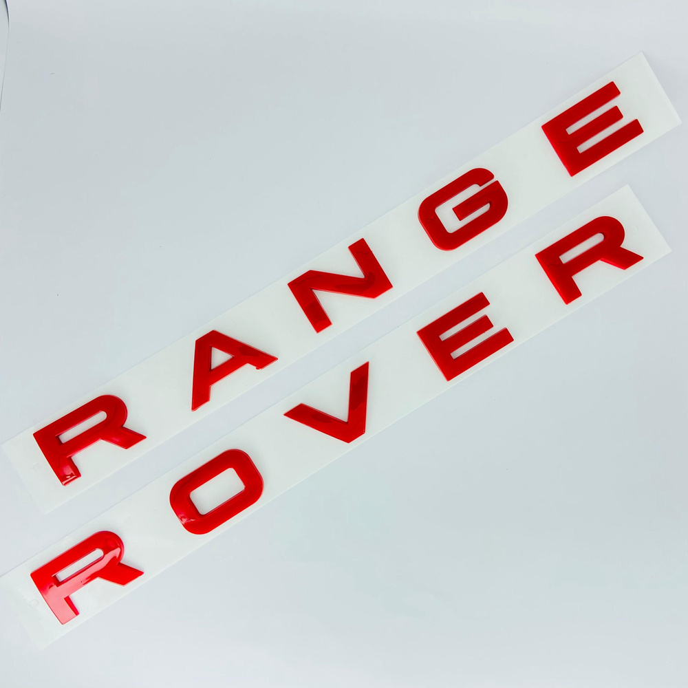 Эмблема/Знак/Шильдик Range Rover #1