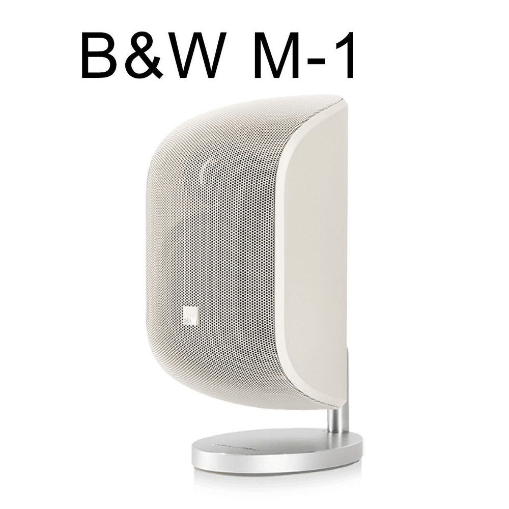 Пассивная акустическая система Bowers & Wilkins M-1 Matte White #1