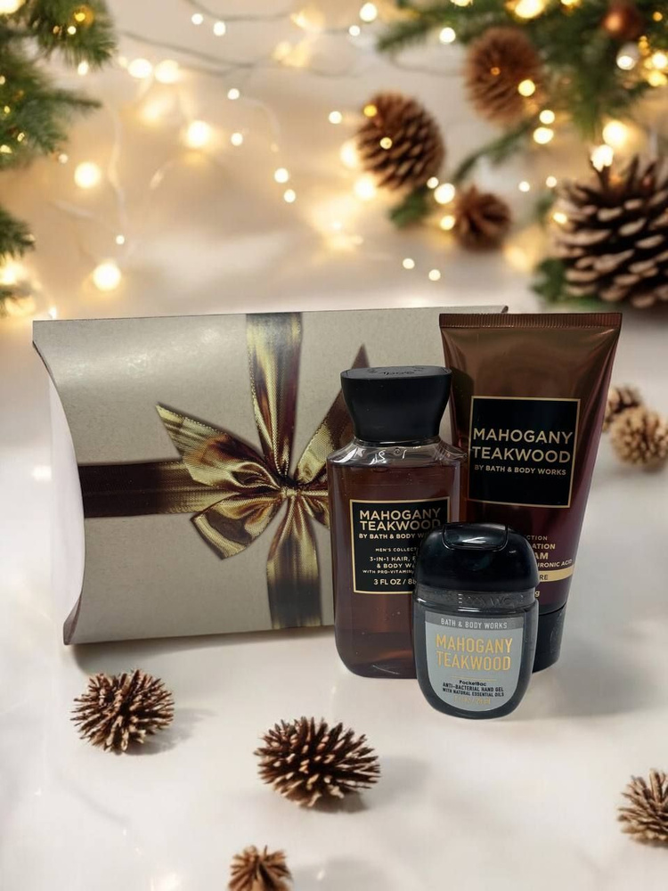 Набор подарочный в косметичке MAHOGANY TEAKWOOD Bath & Body Works Крем для тела 70гр, гель для душа парфюмированный #1