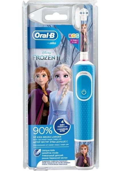 Oral-B Электрическая зубная щетка Детская Oral-B Frozen II #1