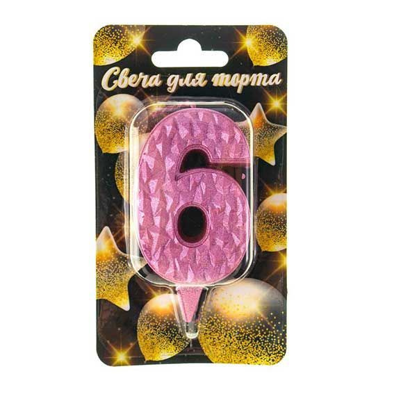 Свеча-цифра Микрос "6", айсберг, цвет розовый, в картонной упаковке (Ч46397)  #1
