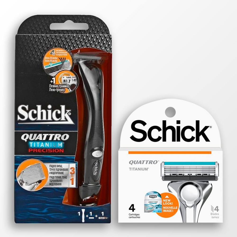 Schick Станок Quattro Titanium PRECISION с триммером и 1 кассетой + 4 кассеты  #1