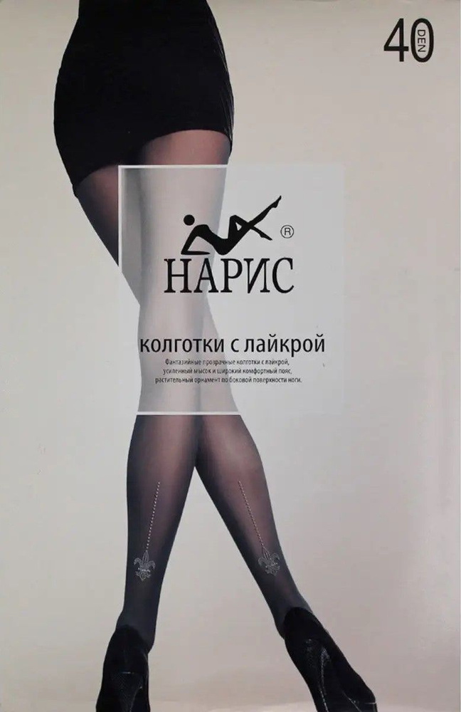 Колготки НАРИС, 40 ден, 1 шт #1