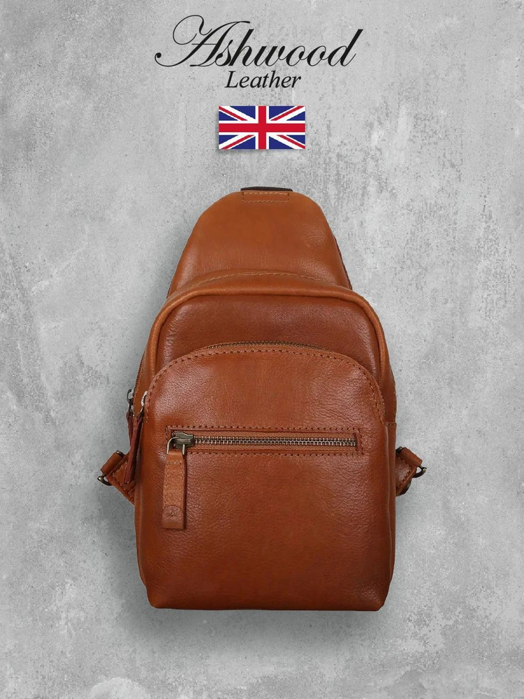 Рюкзак городской кожаный Ashwood Leather 8147 Tan #1