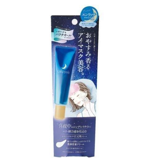 Cosmetex Roland Uruyoi Night Repair Eye Cream Ночной восстанавливающий крем для зоны вокруг глаз с натуральными #1