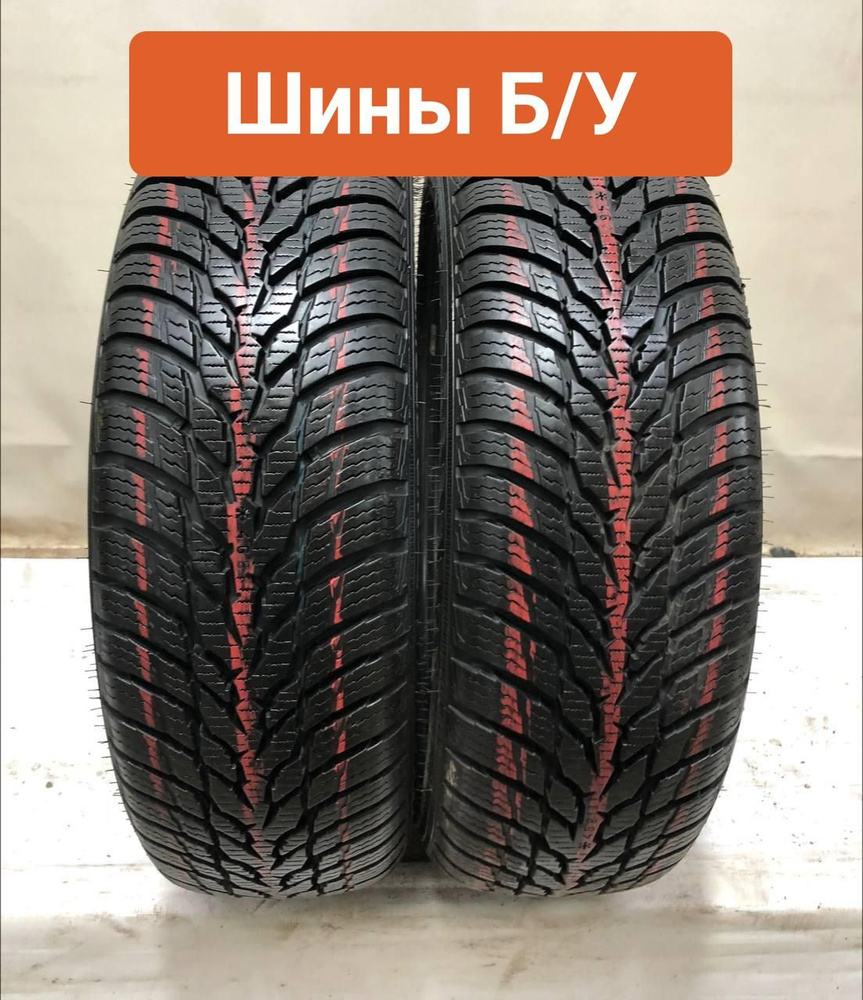 Nokian 2 шт. WR Snowproof T0135108 Шины с пробегом зимние 165/60 R15 77T Нешипованные  #1