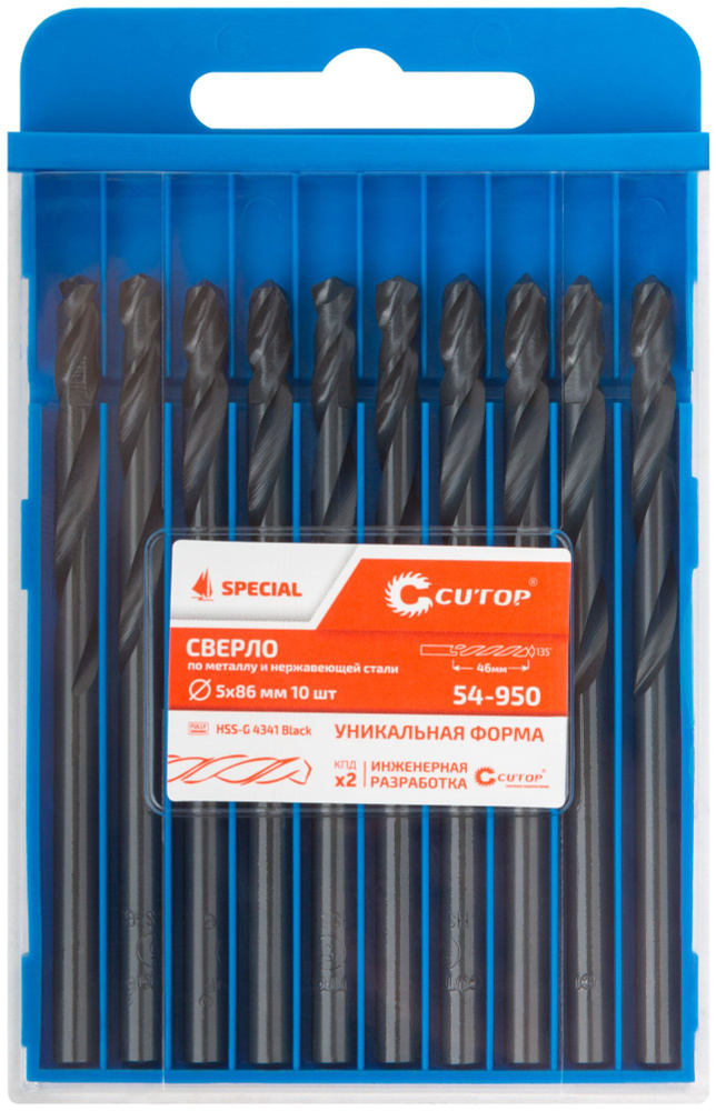 Сверло по металлу Cutop Special, HSS-G, 5 х 86/46 мм (10 шт) #1