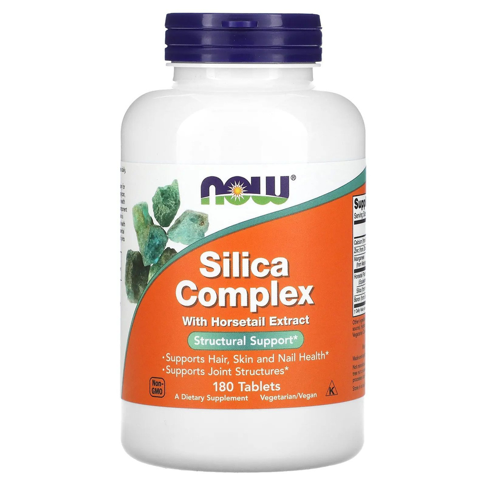 NOW Silica Complex with Horsetail Extract 180 Tablets, кремний витамины кожа волосы ногти  #1