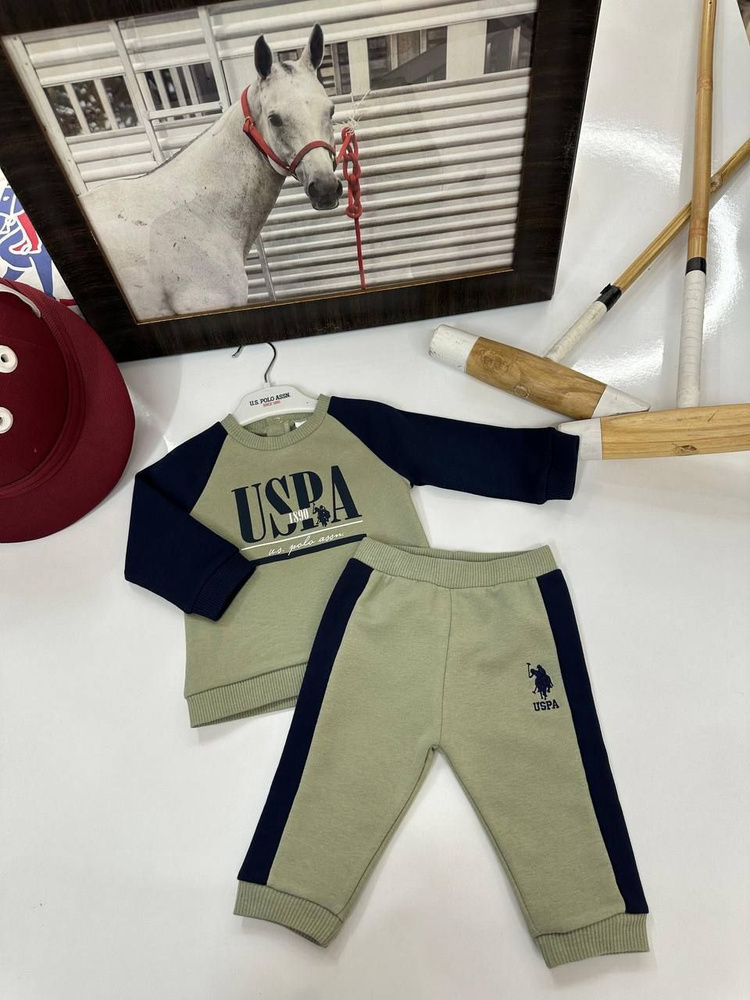 Костюм для малышей U.S. POLO ASSN. #1