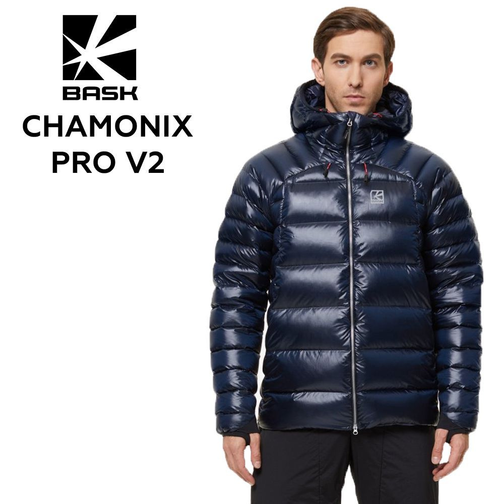 Пуховик BASK Chamonix Pro V2 
 #1