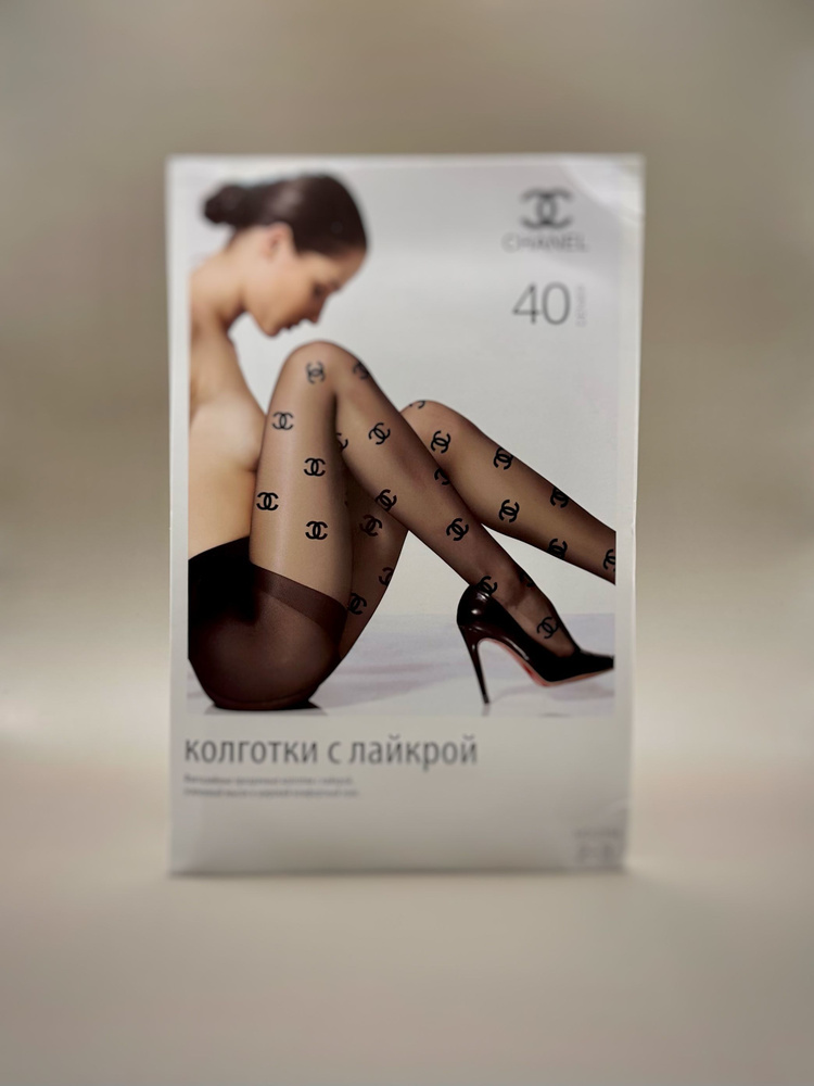 Колготки, 40 ден #1