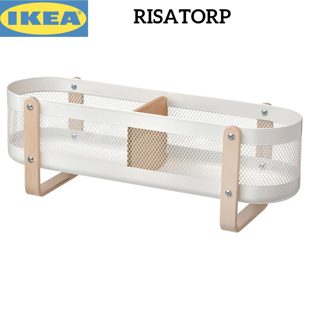 IKEA Ящик для хранения длина 50 см, ширина 17 см, высота 16 см.  #1