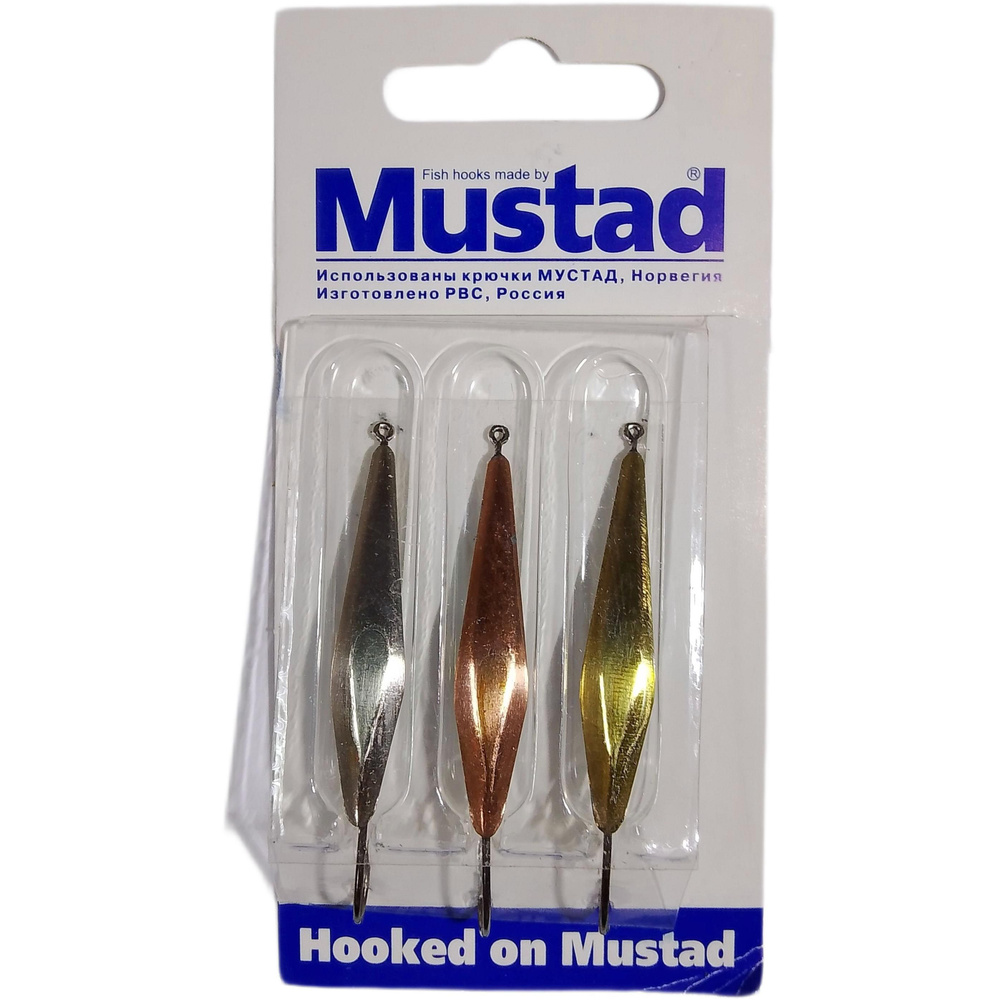 Набор зимних блесен "Mustad" (упак. 3шт.) #1