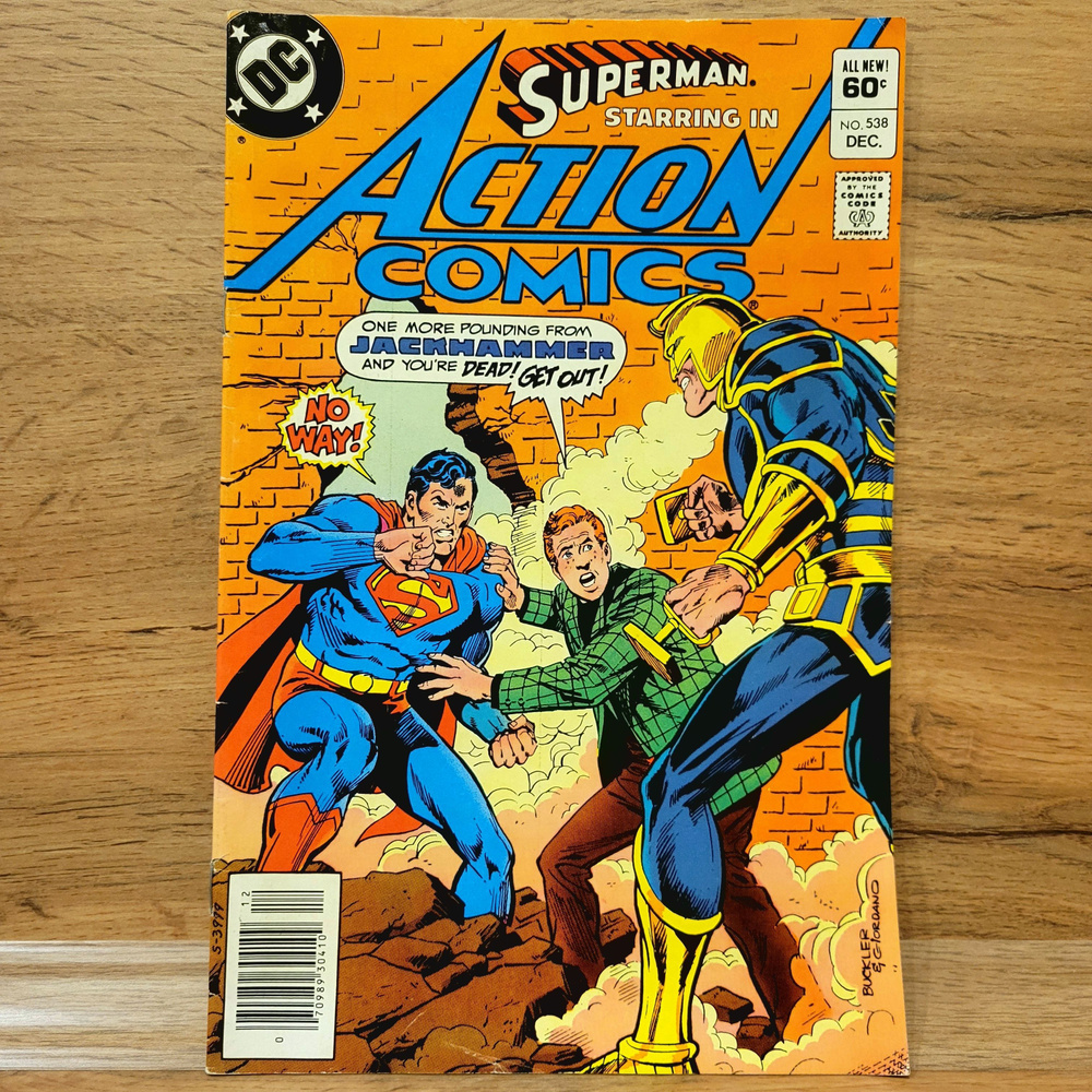 Раритетный Комикс Action Comics #538. 1982 Год. | Lee #1