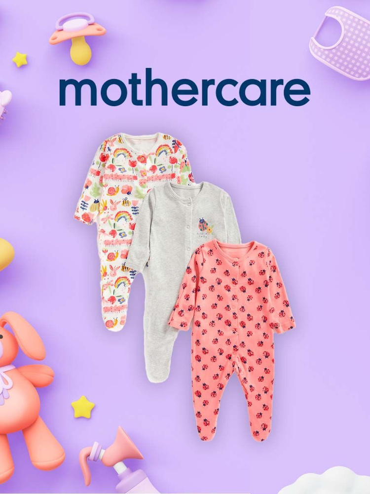 Комбинезон нательный Mothercare #1