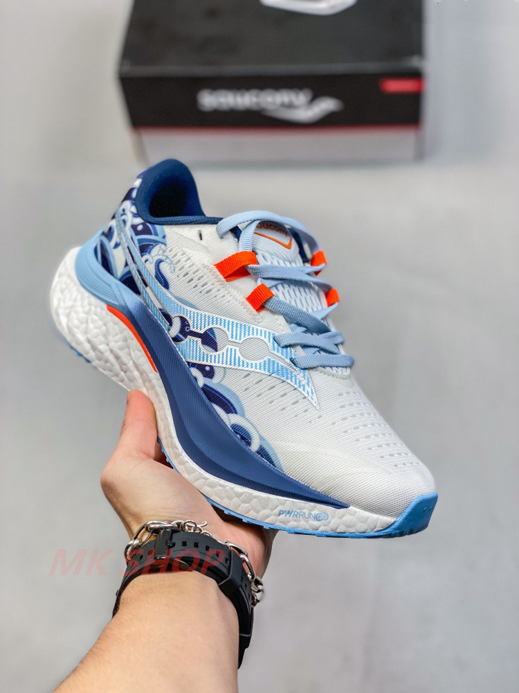 Кроссовки Saucony #1