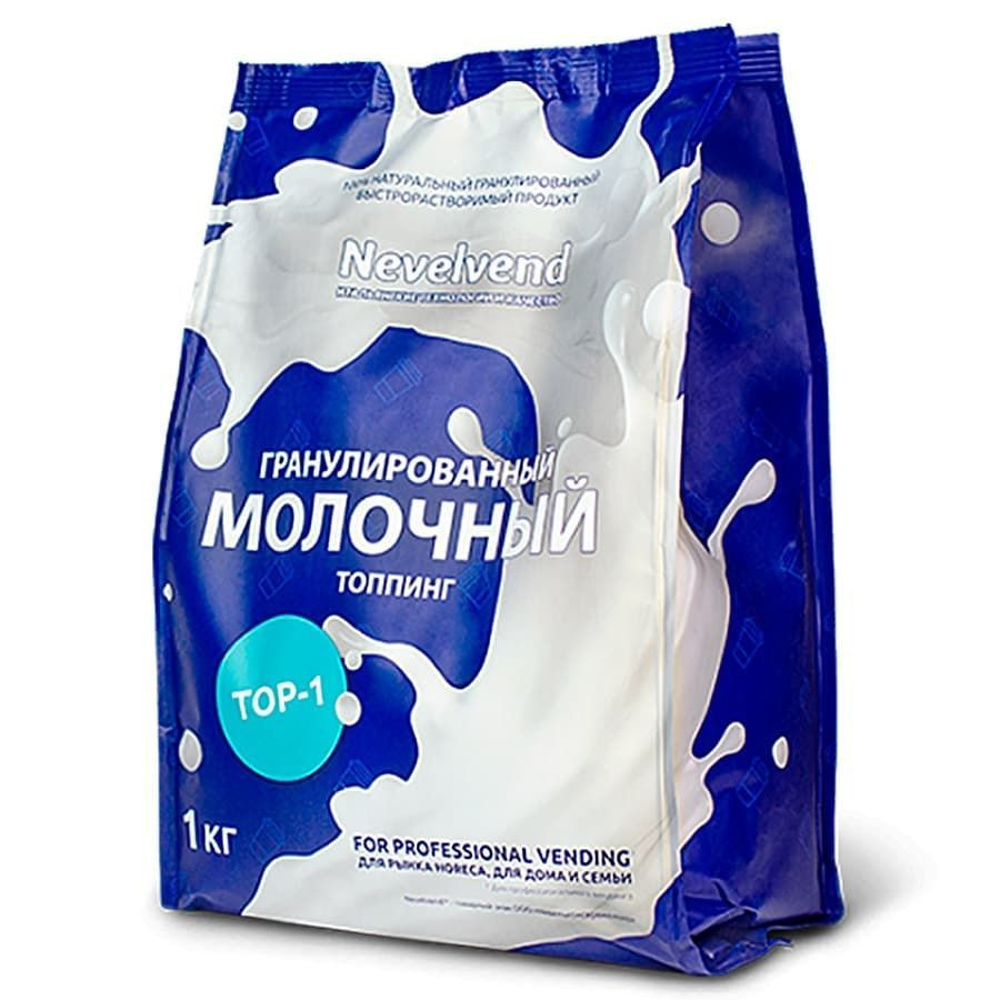 Топпинг молочный Nevelvend Professional TOP-1 в гранулах, жирн. 16%, БЗМЖ, 1 кг  #1