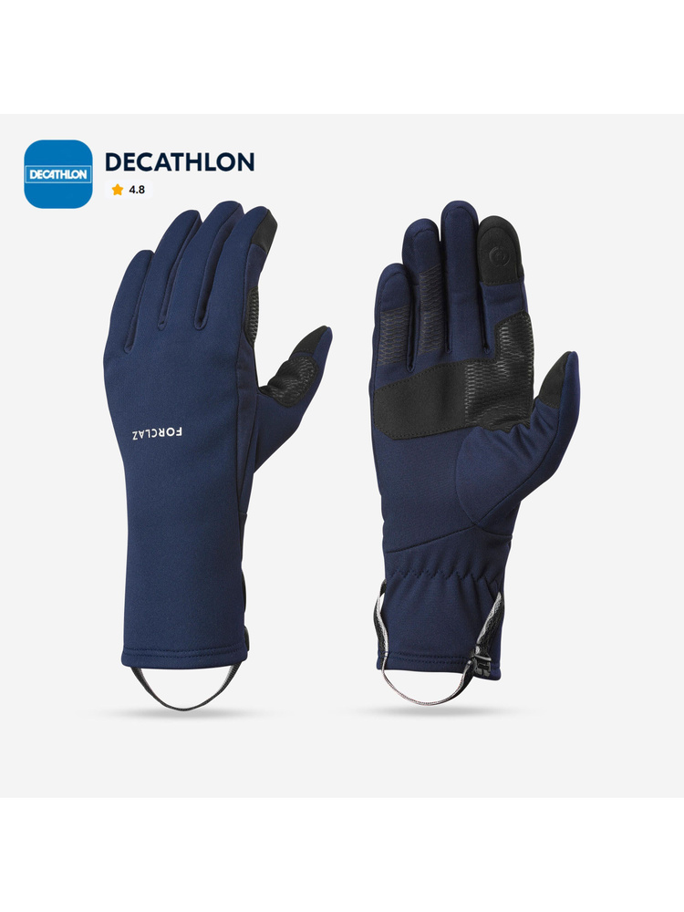 Митенки DECATHLON #1