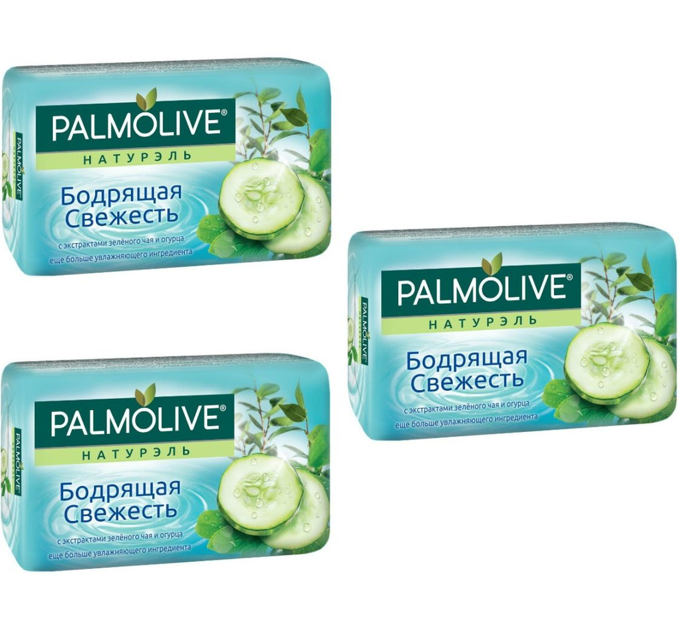 Palmolive Твердое мыло #1