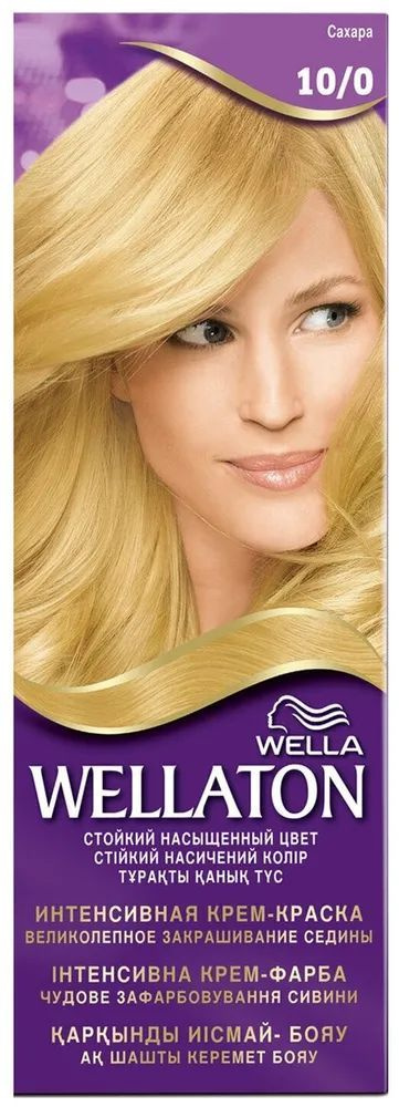 Wella Краска для волос, 110 мл #1