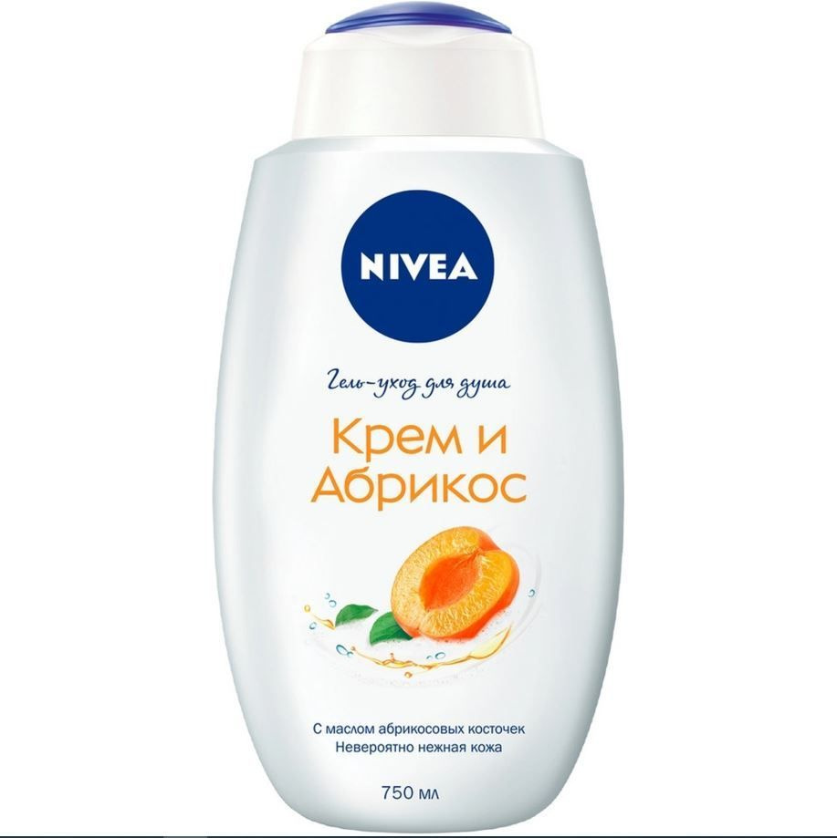 Нивея / Nivea - Гель для душа Крем Абрикос, 750мл #1