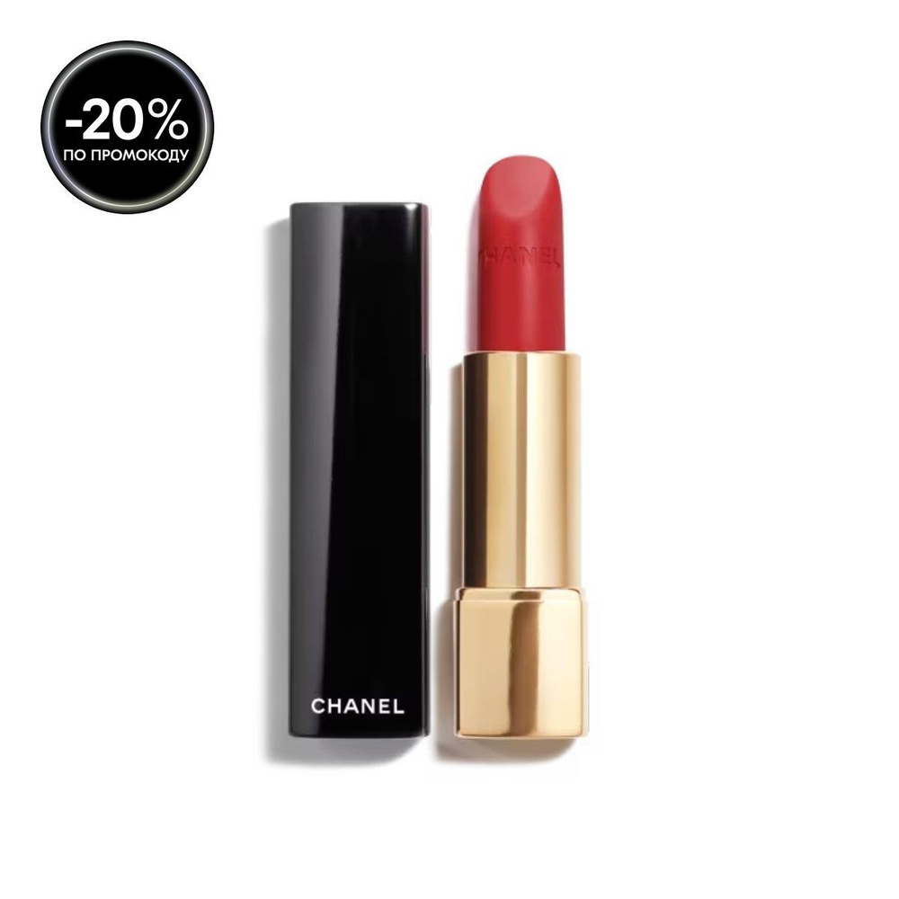 Chanel Бархатистая помада для губ Rouge Allure Velvet, 57 Rouge Feu, 3,5 г #1