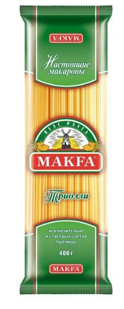 Макароны Makfa Триолли вермишель длинная , 400 г #1