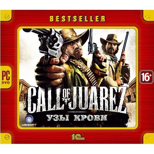 Игра для ПК Call of Juarez: Узы крови. Bestseller (русская версия, 1С)  #1