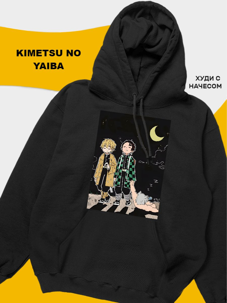 Худи tuk2 Kimetsu no yaiba-hoodie #1