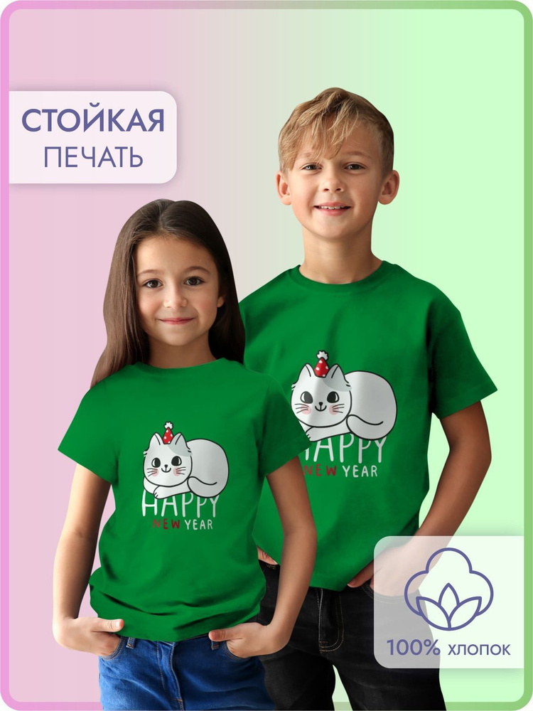 Футболка PichShop #1