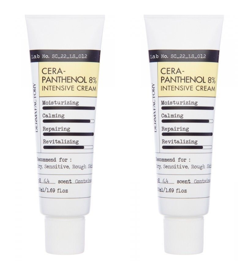 Derma Factory Интенсивный увлажняющий крем для лица Cera-Panthenol 8% Intensive Cream, с керамидами и #1