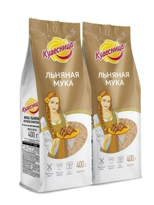 Ржаная мука обдирная Кудесница, 2 шт по 400 гр. #1