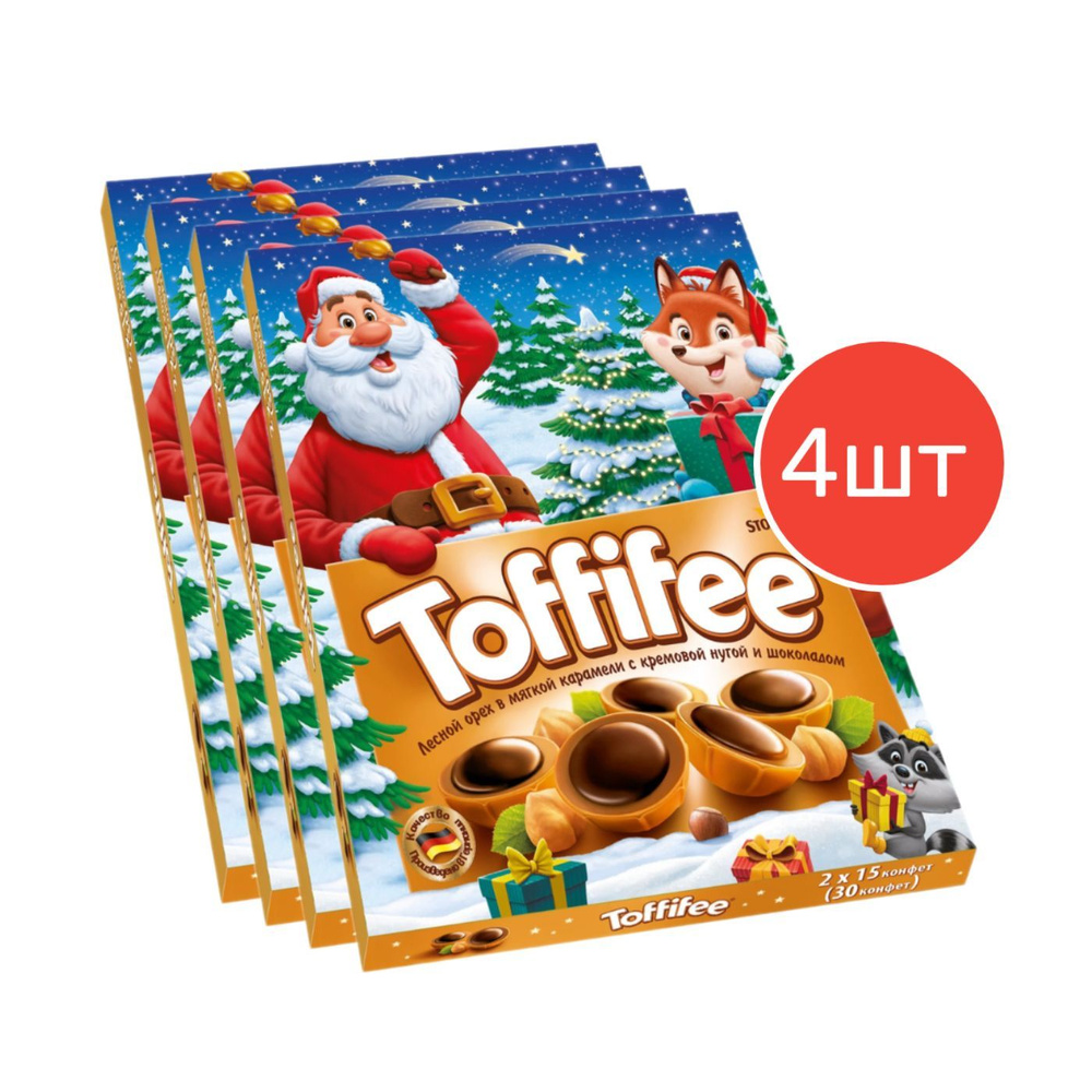 Конфеты "Toffifee" Санта, Семья белок 250г 4шт #1