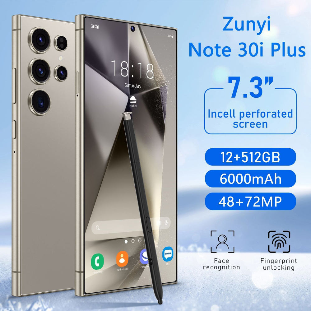 ZUNYI Смартфон Note 30i Plus, S24 Ultra, глобальная русская версия, сеть 4g, две SIM-карты, Android 14, #1