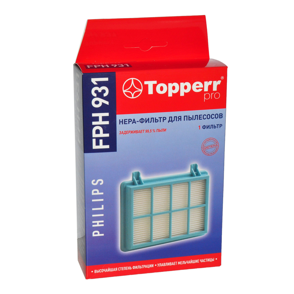 Topperr FPH931 HEPA фильтр пылесоса PHILIPS #1