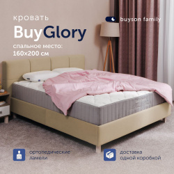 Двуспальная кровать buyson family BuyGlory 200х160 см, бежевый, микровелюр