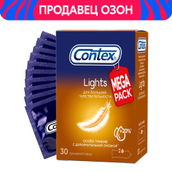 Contex Презервативы Lights, особо тонкие, 30 шт