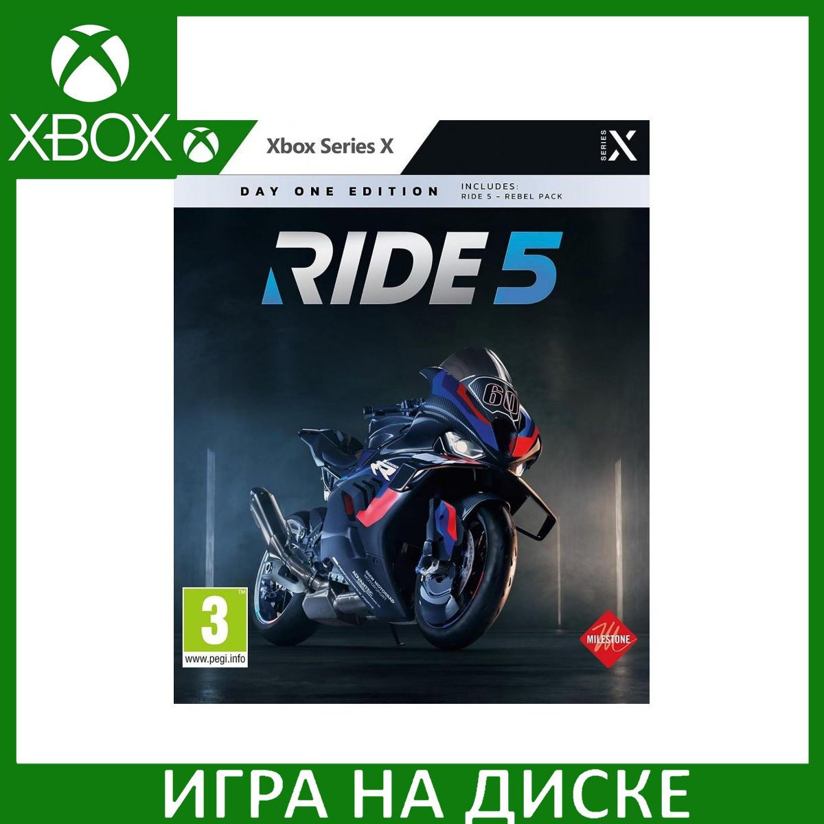 Диск с Игрой Ride 5 Day One Edition (Издание первого дня) (Xbox Series X). Новый лицензионный запечатанный диск.