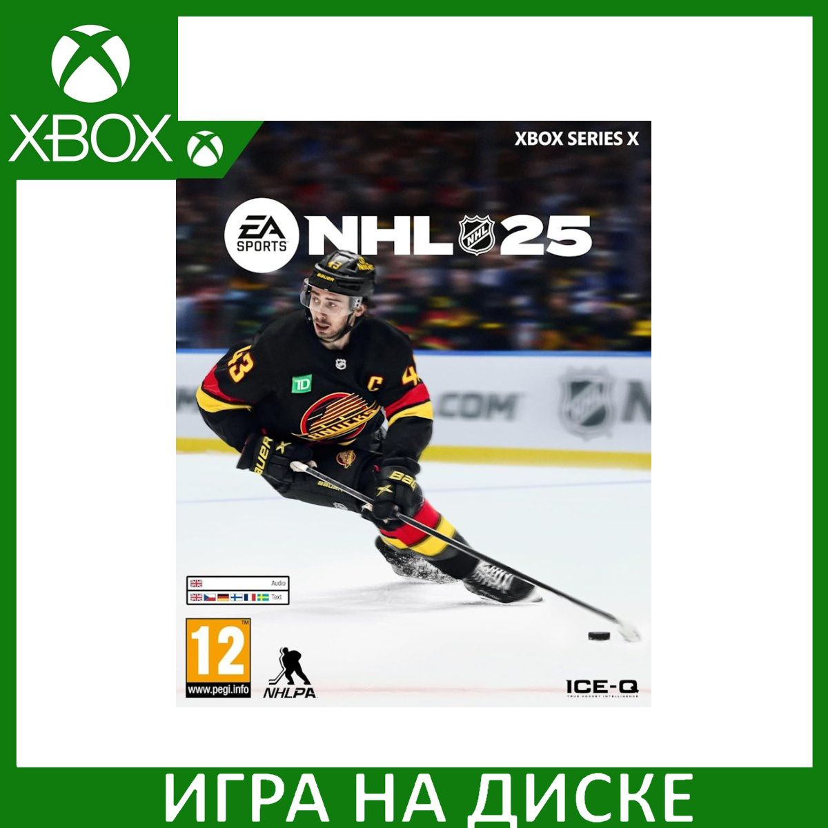 Диск с Игрой EA Sports NHL 25 (Xbox Series X). Новый лицензионный запечатанный диск.