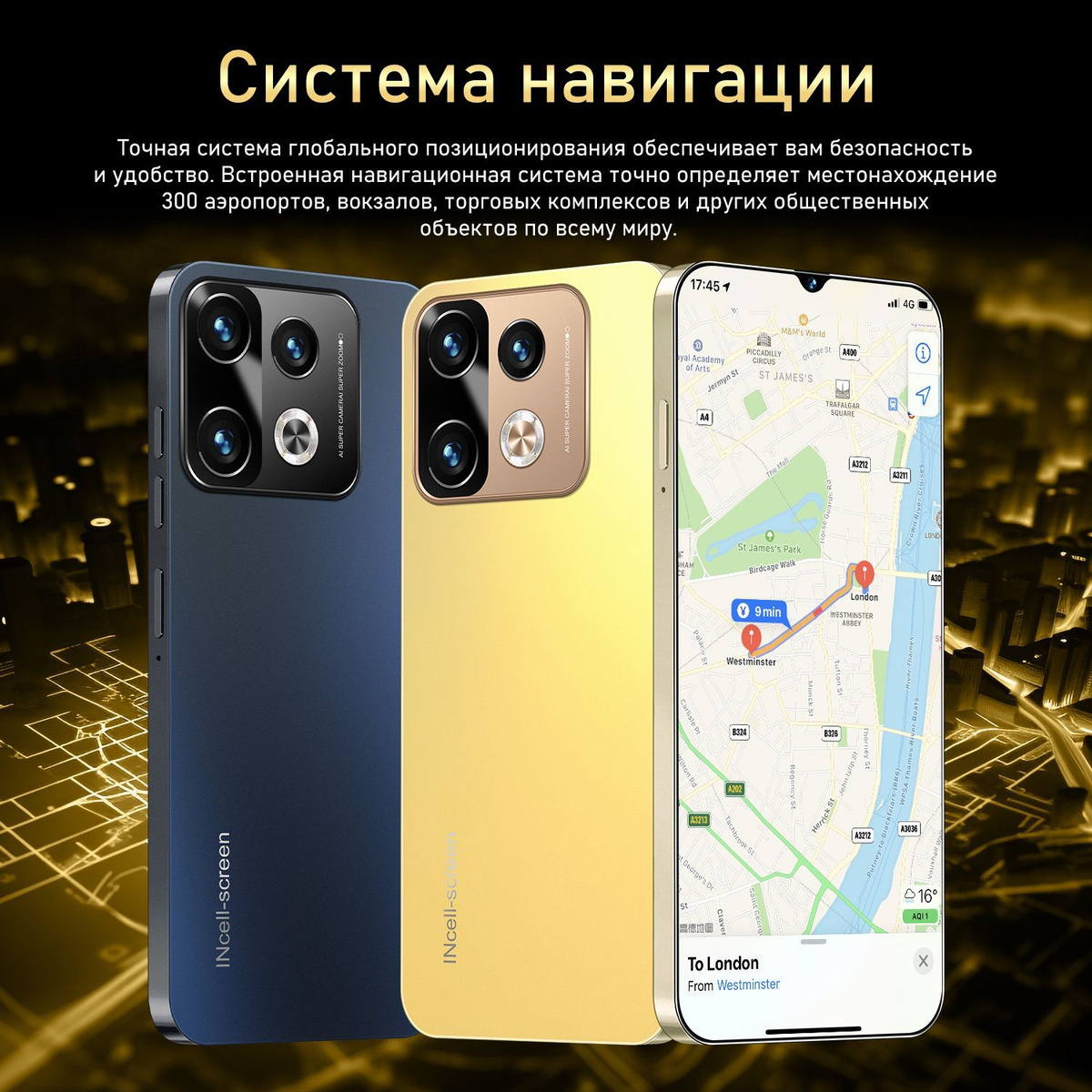 смартфон;Смартфон Note 40 Pro;телефоны смартфоны;телефон;игровые телефоны;смартфон zunyi;андроид телефон 256 гб;телефон смартфон android;смартфон 120гц;Экран AMOLED;Процессор Snapdragon;смартфон диагональ 6.8;snapdragon 8 gen1