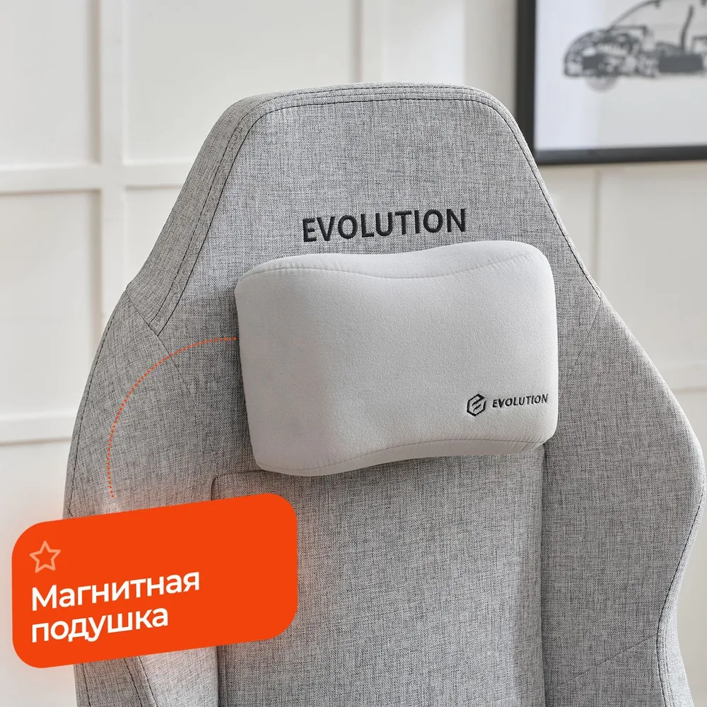    Evolution TITAN FABRIC Grey
