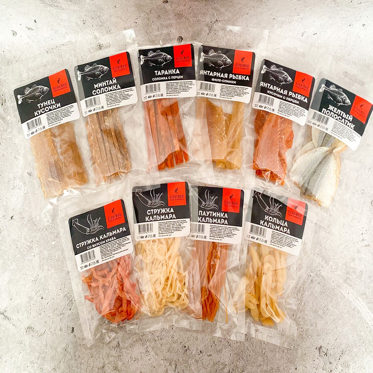 Рыбныйсетсушено-вяленыйКенигФишСредний,400г,снекиизакускикпиву