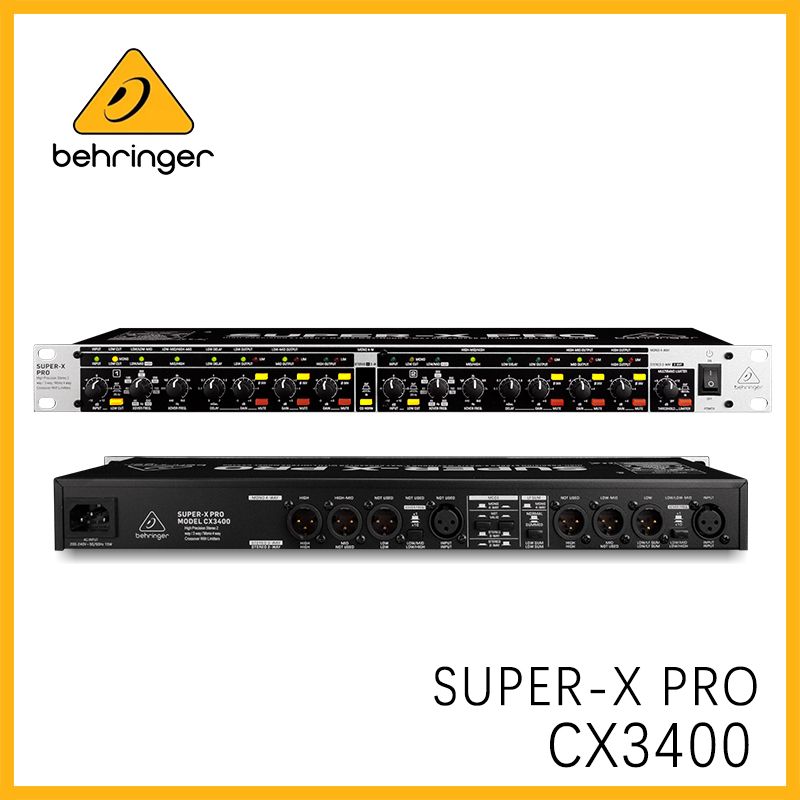 Behringer-Super-XPROCX3400Высокоточныйэлектронныйкроссовер,стерео2way,монофон4way,независимыйограничительIGU