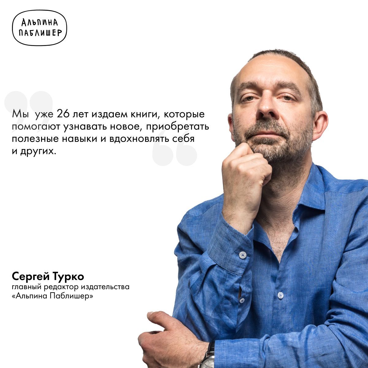 Дао Toyota. 14 принципов менеджмента ведущей компании мира - Ozon image 3