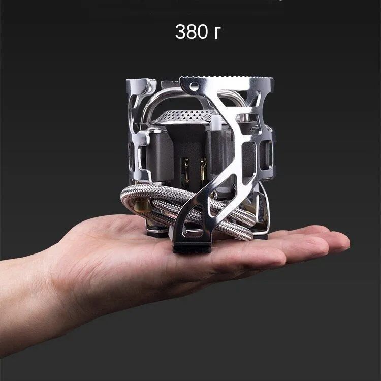 ГазоваяплитабольшойогневоймощиBulinT4-Aизнержавеющейстали