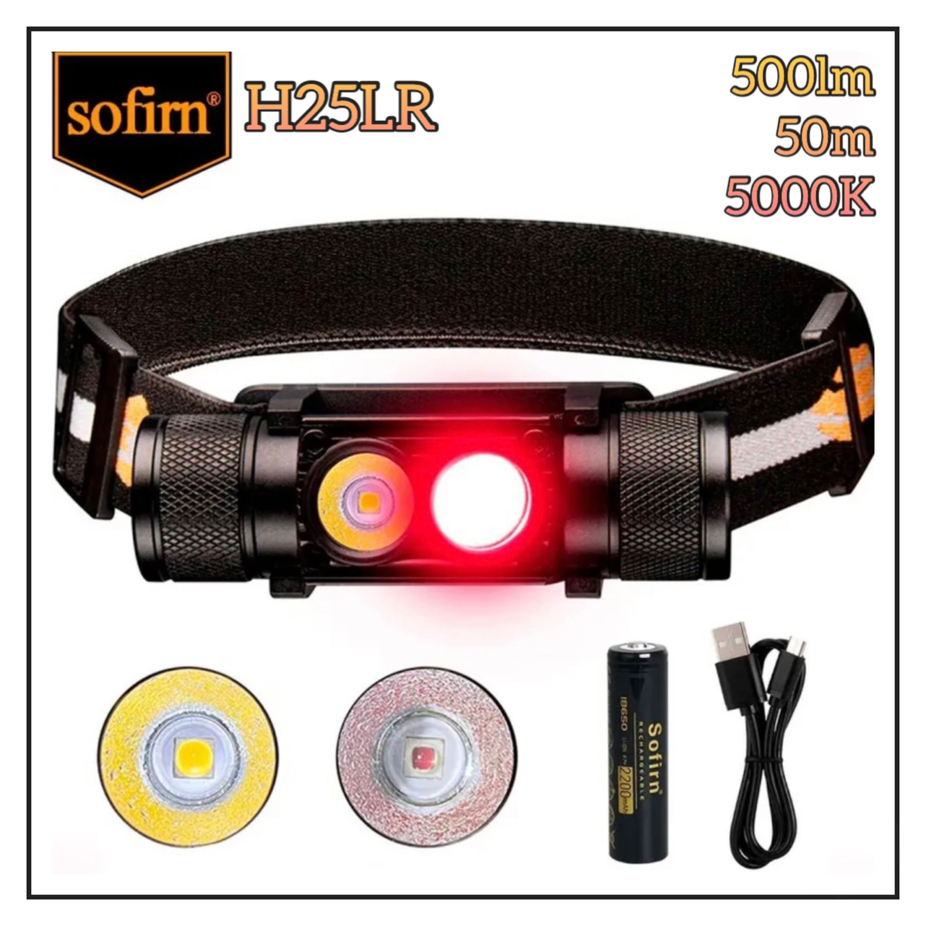 НалобныйфонарьSofirnH25LRсбелымикраснымсветом,186502200mAh,500lm,50m,5000K,светодиодыLH351D,SST20