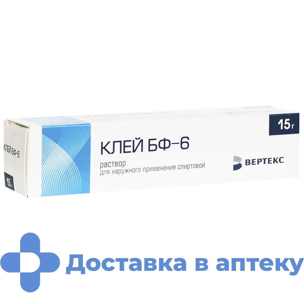 КлейБФ-6,раствор(Вертекс),15г